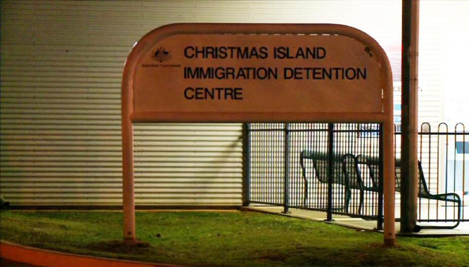 Põgenikekeskus Jõulusaarel Austraalias.