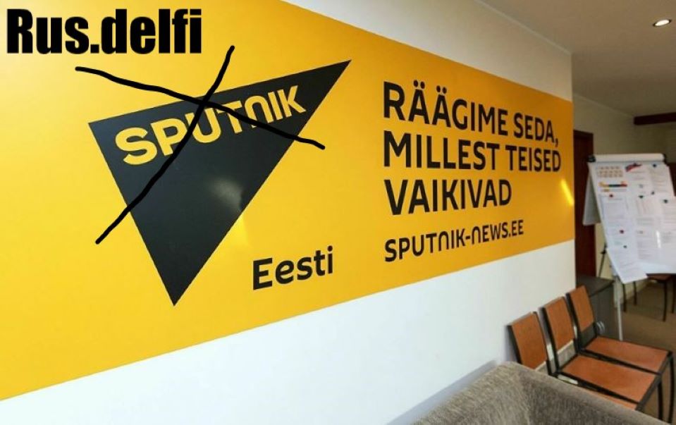 Delfi: anonüümsete estofoobide pesa või Sputniku zombi - Uued Uudised